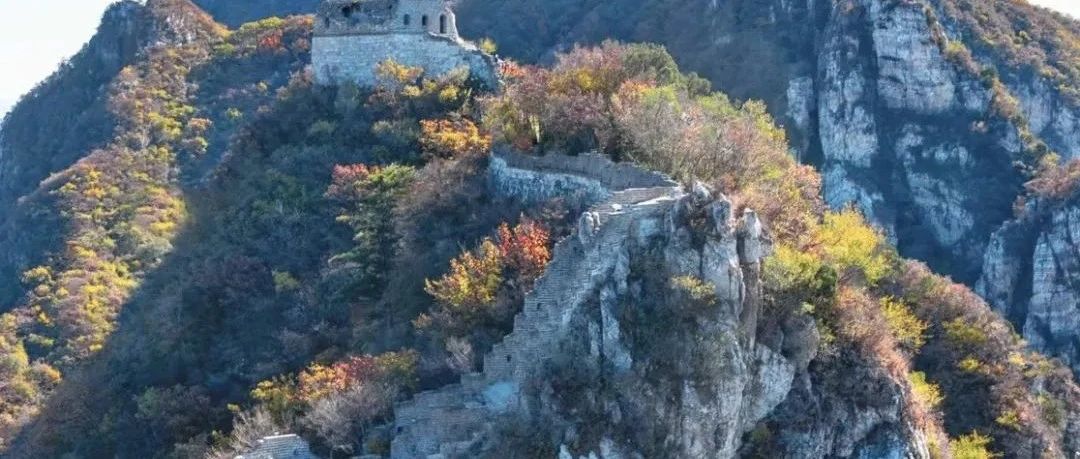 中级挑战 | 11.10周日 | 箭扣东线精华段（新弱勿报）