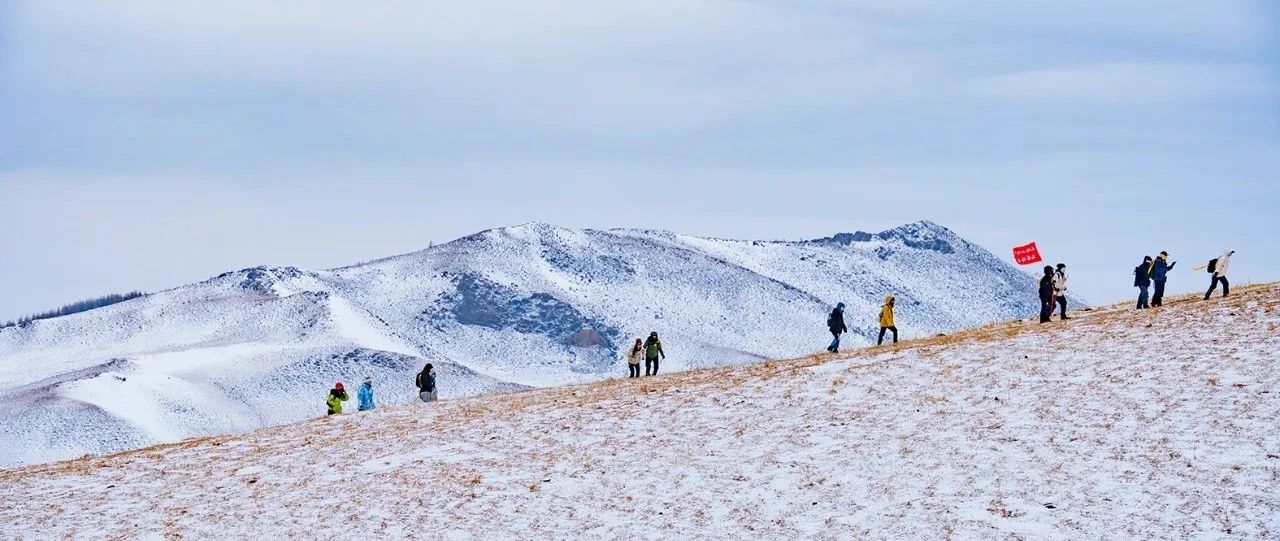 入门休闲 | 12.22 周日 |  桦皮岭9km徒步玩雪