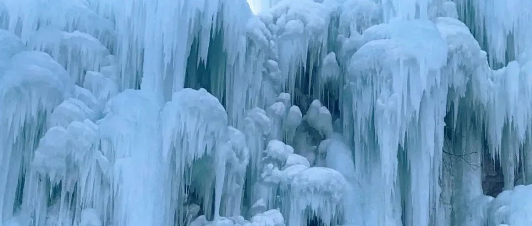 入门休闲  |  12.21 周六  | 天仙瀑赏冰瀑，北京第一冰瀑