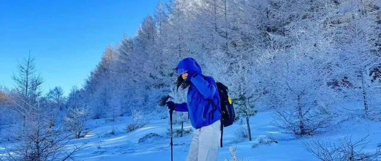 热门活动-初级进阶 | 12.29周日| 汗海梁徒步，模拟雪山攀登