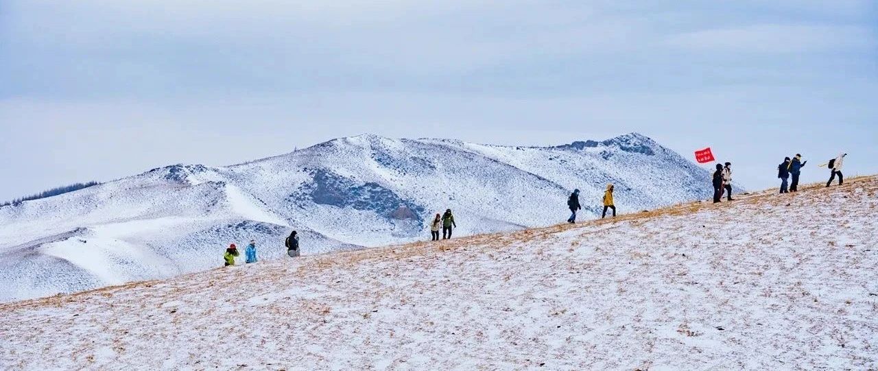 热门活动-入门休闲 | 1.1 元旦 | 桦皮岭9km徒步玩雪