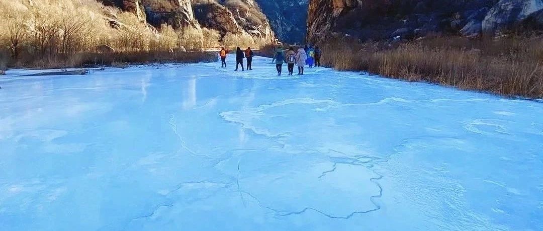 白河峡谷踏冰 [1.30、1.31、2.1、2.2、2.3]