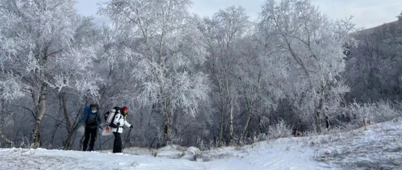 初级适度 | 2.23 周日 | 北灵山徒步踏雪