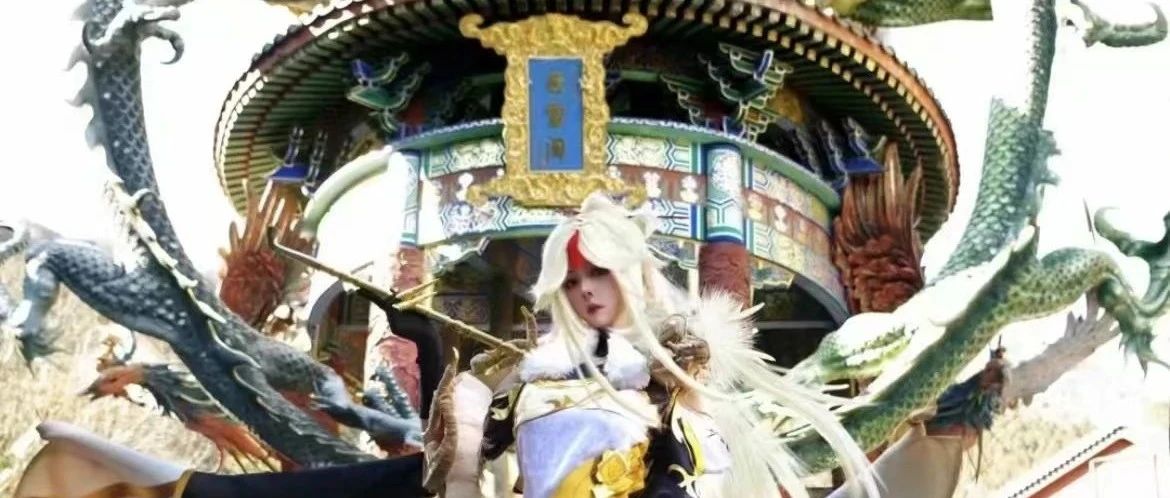 无门票 魔幻白瀑寺-国风汉服摄影地 云雷阁 车神殿