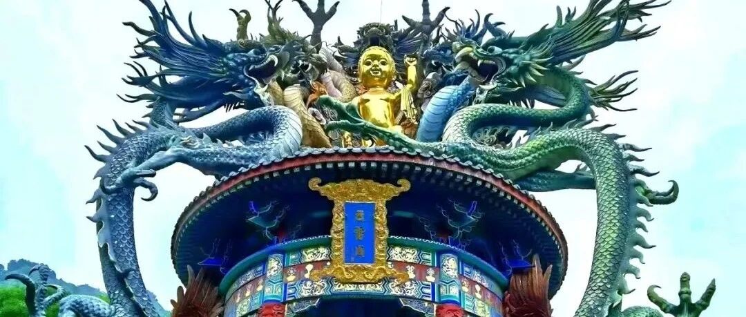 初级适度 | 9.14周日 | 了思台金城山 千年古刹白瀑寺