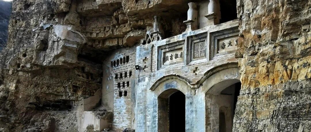 热门活动-【初中级·新线】11月29日：三阳洞-保宁塔-龙王堂「古佛洞古佛堂古佛塔」