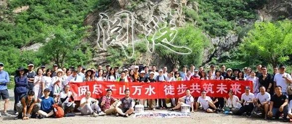 热门活动-【阅徒活动汇总】12月13日-14日：滑雪/乌兰布统/天仙瀑/老虎台/京西龙脊/汗海梁/桦皮岭/后城/鳌鱼沟/忘忧谷/古北水镇