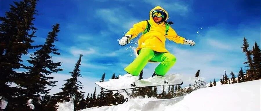 热门活动-石京龙滑雪 [周六、周日]