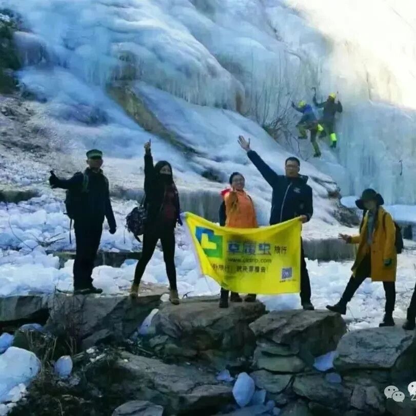 活动封面-桃源仙谷冰瀑+踏冰徒步 [周六、周日]