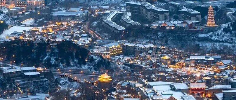 热门活动-继续免门票 古北水镇の含夜景：无人机表演 长城冰雪节 千灯会 温泉 不用早起