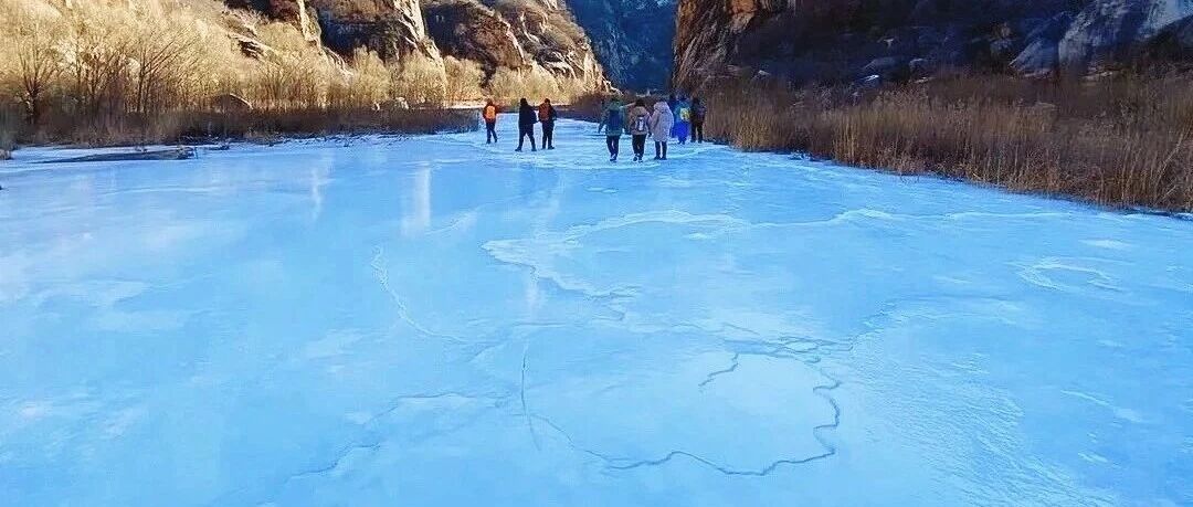 活动封面-白河峡谷踏冰 [周六、周日]