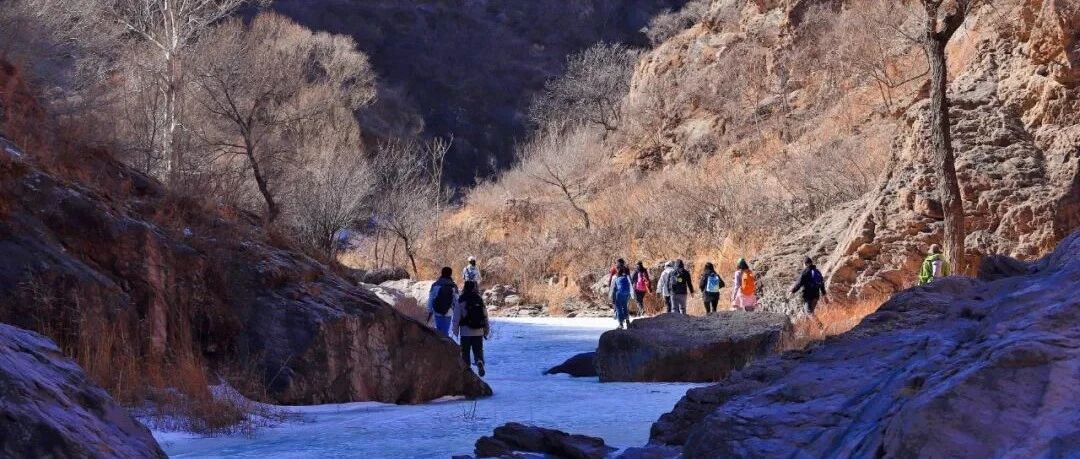 热门活动-初级适度 | 1.31 周六 | 野狼谷徒步
