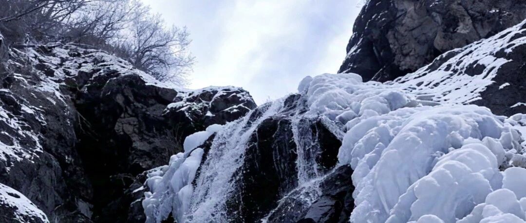 活动封面-【初级】2月7日：老龙窝「冰雪秘境｜大美冰瀑｜不出京的高山草甸」