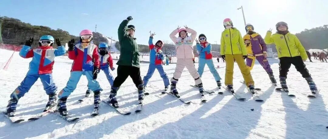 活动封面-【阅徒滑雪】2月7日-8日两期：云佛山滑雪场|会员特惠|粉雪季|全天不限时狂嗨，燃冬热雪放肆玩！