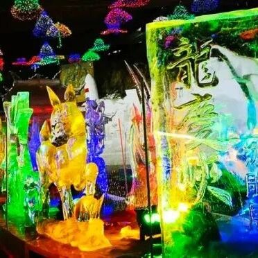 春节龙庆峡冰灯 不夜城-冰川峡谷乐园 新增萧太后点兵情景剧 NPC快闪