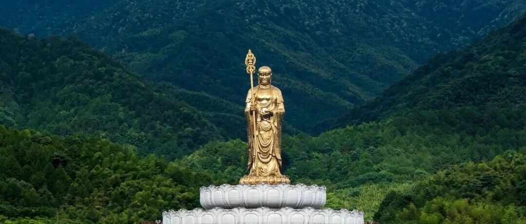 热门活动-【已成行】【机票300元】3月28-29日：九华山2日深度游「佛教四大名山」「地藏道场」「自然与文化双遗产」「一人成行放心买机票」