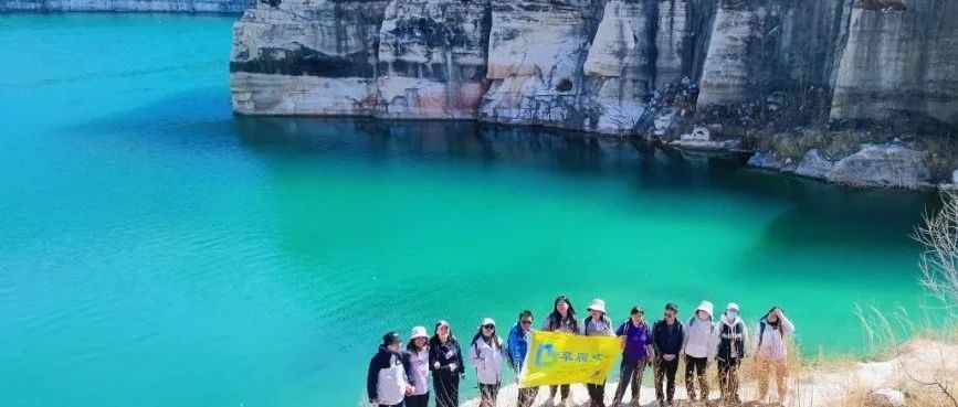 翡翠湖休闲徒步！绝美‘小九寨’ [周六]