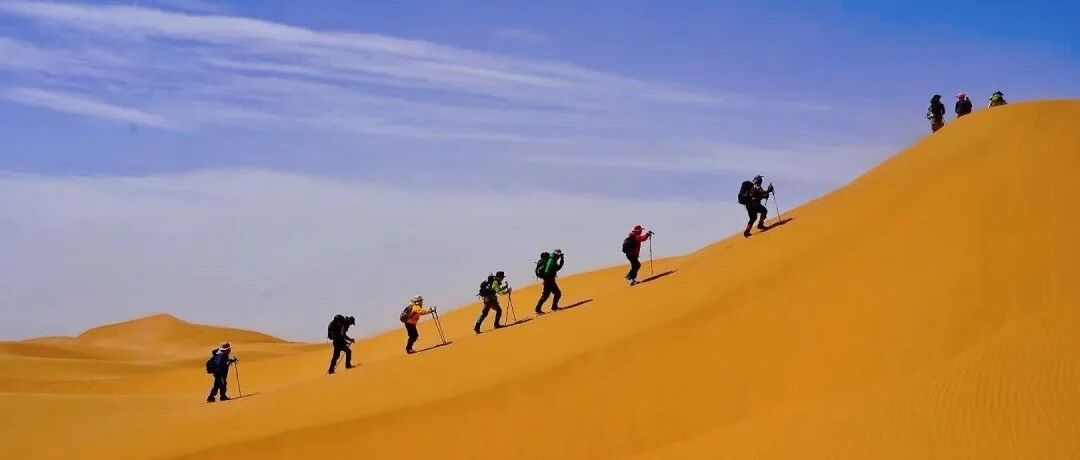 活动封面-清明特辑 | 4.4-4.6 | 库布齐沙漠西线，轻装徒步休闲露营