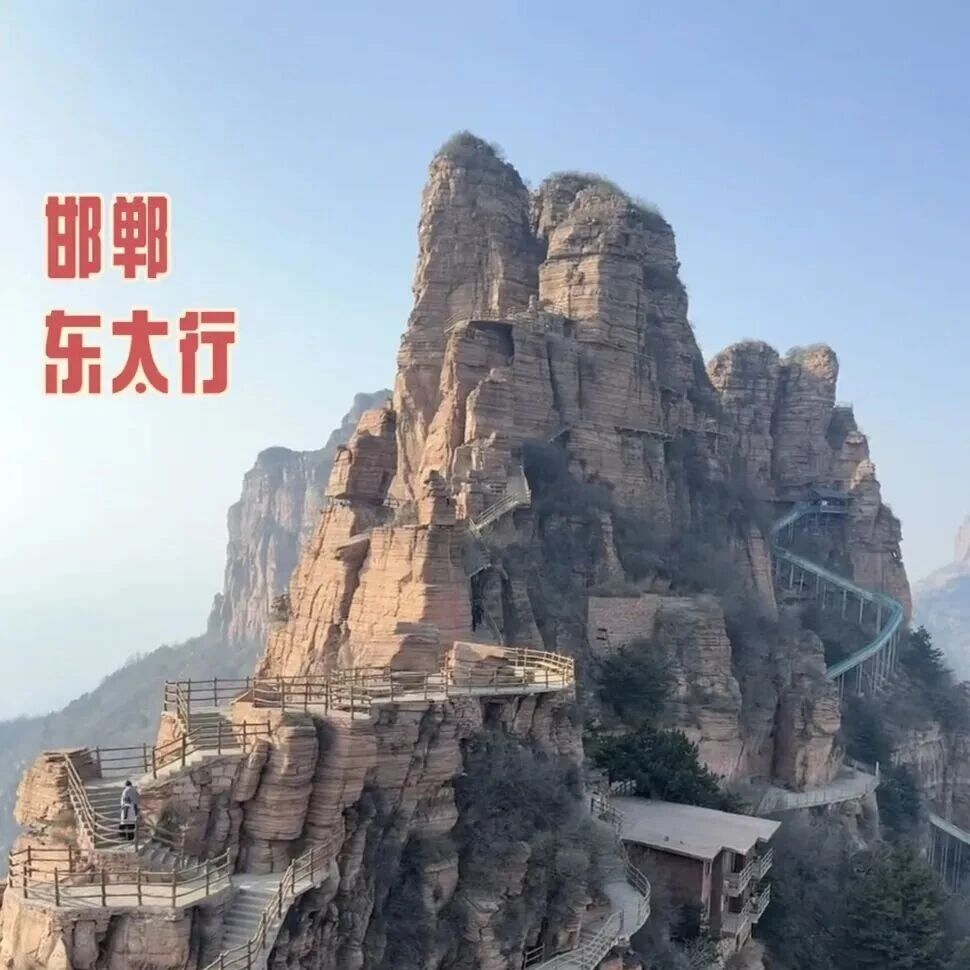 热门活动-【初级.大巴】4月18-19日：东太行「央视推荐2025打卡地的广府古城-东太行-大洼村夜景」