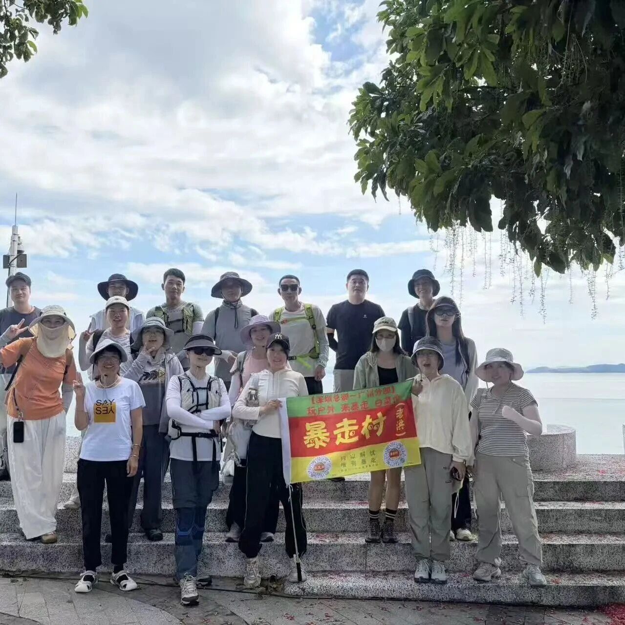 热门活动-【7.11-7.12日活动相册】快来看看你是否上暴走村头条了！