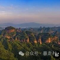 热门活动-丹霞山学生免票！7.18-19二货领队【丹霞山精华游】徒步丹霞精华段领略岭南第一奇山
