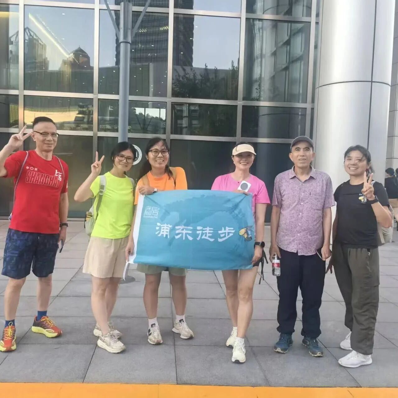 预告 ||【AA相约】浦东徒步 第1099期 2026年07月17日 中华艺术宫线9KM