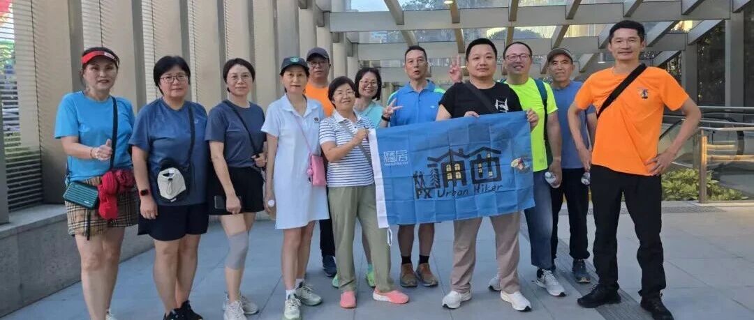 热门活动-预告 ||【AA相约】浦西徒步 第1095期 2026年7月24日(周五晚)9号线(石龙滨江线）