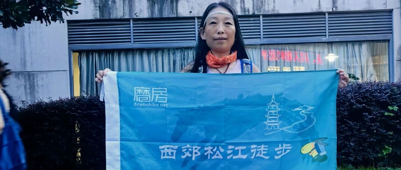 预告 ||【AA相约】西郊松江夜徒 第93期 2026年7月29日松江大学城B线10KM