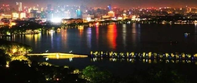 0元 每周二 晚上！【天黑跟我走•西湖绕绕】夜走西…