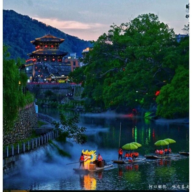 差3人成团！8.15-8.16，珠珠领队【长汀古城+冠豸山…