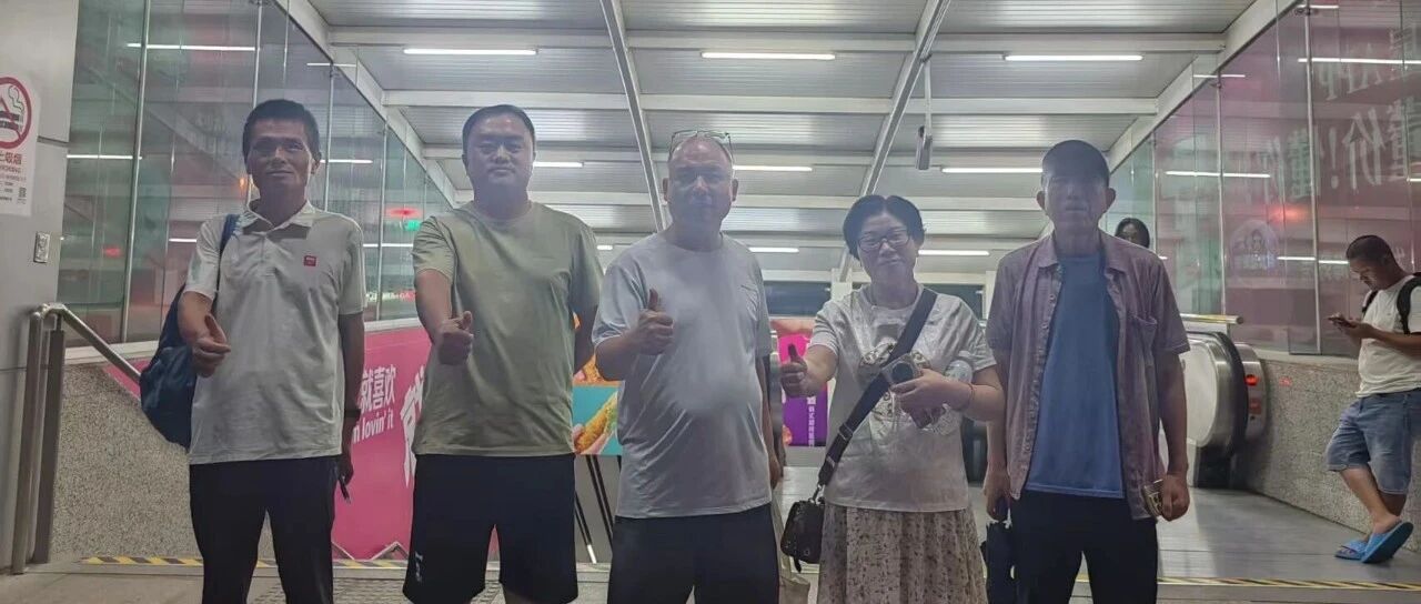 ​预告 || 沪北小树林徒步 第288期 2026年08月18日北外滩苏河线10km
