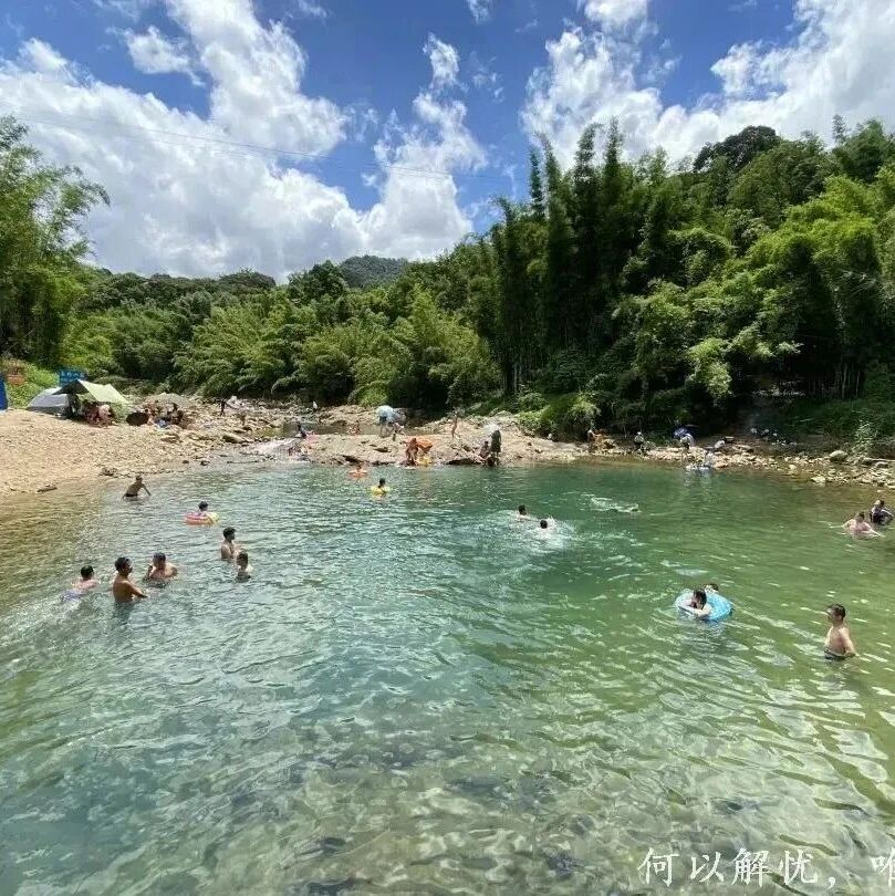 已成团！79元起！周日8.16 蓝天领队【休闲】南昆山溯溪玩水消暑好去处！碧潭如镜，小溪长流，竹木葱葱，品农家小菜