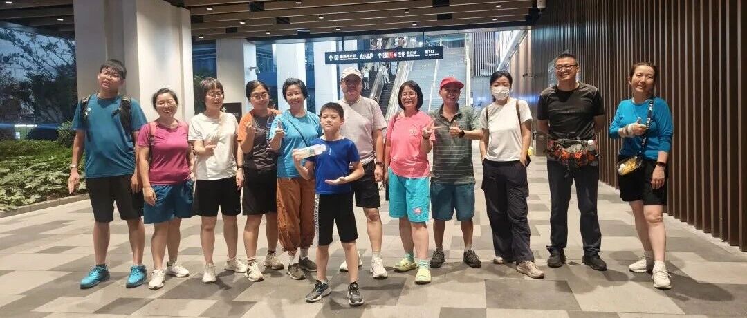 预告 ||【AA相约】浦西莘庄徒步 第136期 2026年8月17日黎安公园线 10km