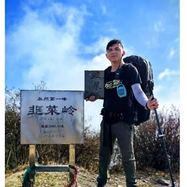 已成团！英仙座流星雨！8.22-8.23【超虐线韭菜岭2天21公里】一起打卡非著名山峰榜一湖南K2