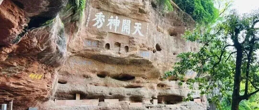 大福利!周三仅需99元出发，白岳齐云山对江苏、浙江…