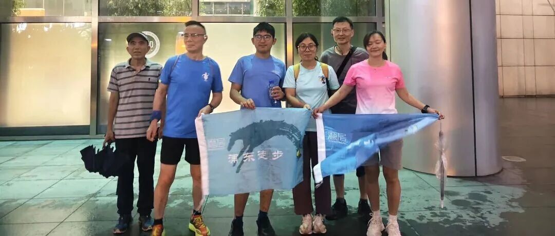 预告 ||【AA相约】浦东徒步 第1104期 2026年08月21日 7号线后滩线10KM