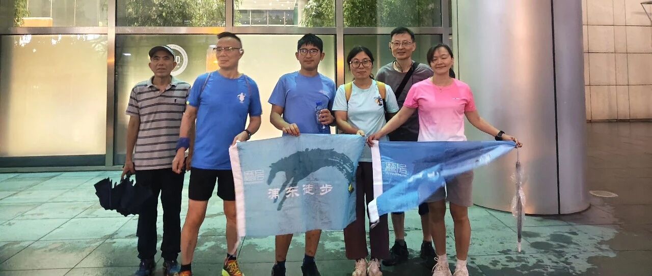 预告 ||【AA相约】沪北徒步 第690期 2026年08月21日小树林西瓜线10km