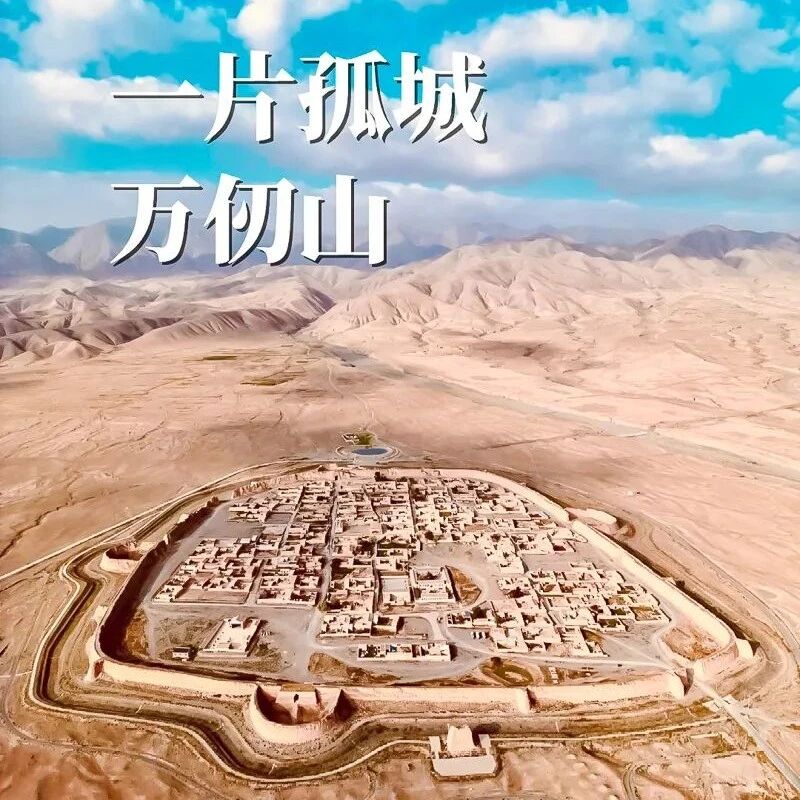 河西走廊6日 · 甘肃小众美景の巴尔斯雪山-马蹄寺…