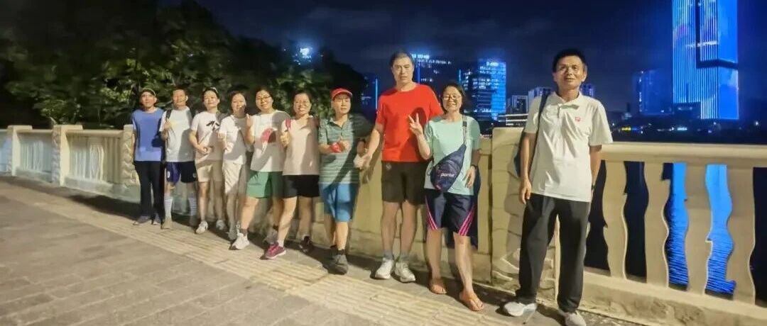 预告 · 【AA相约】浦西莘庄徒步 第137期 2026年8月…