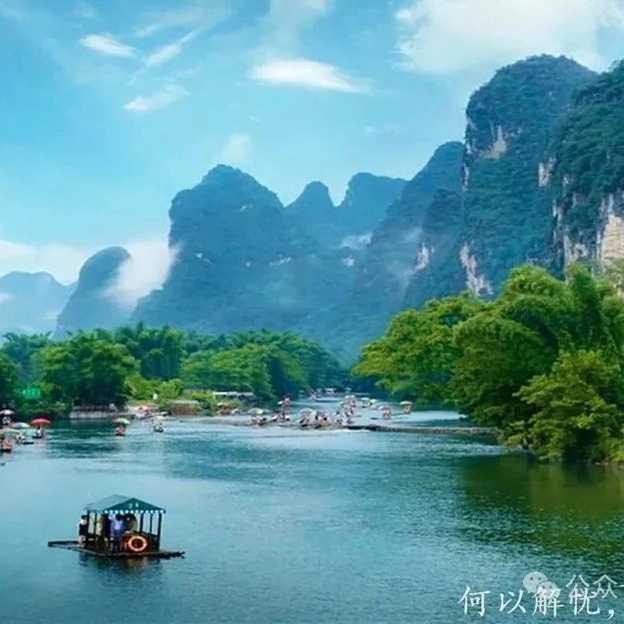 已成团！8.28晚-8.31，大朋领队【阳朔精华游+黄姚古镇】漓江+老寨山+兴坪古镇+十里画廊