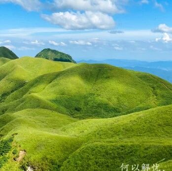 已成团！8.28晚-8.30，耿队领队【武功山精华20公里】穿越云中草原日出云海星空