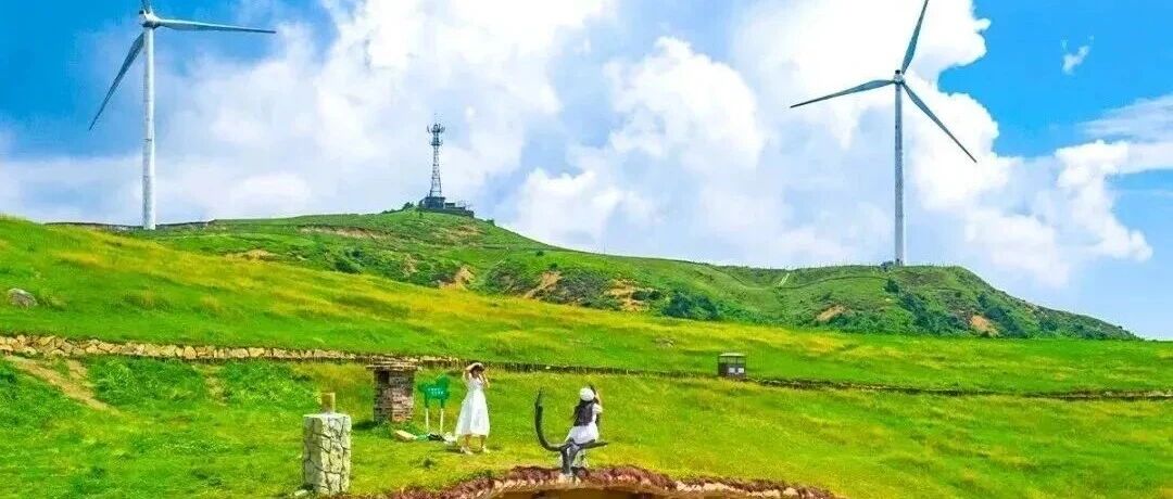 中秋·国庆【郴州仰天湖+高椅岭小东江】3天，打卡绝…