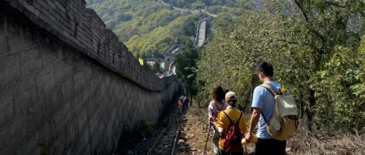 徒步登山 · 徒步老山东线，林场老母猪沟老山森林公…