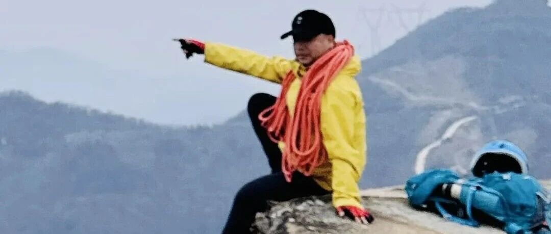 9月12日（周六）大悟黄麦岭徒步登山