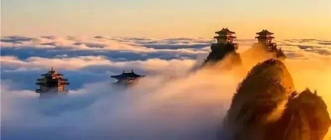 每周四集合！【跃徒中国•老君山4日】经典驴线，老…