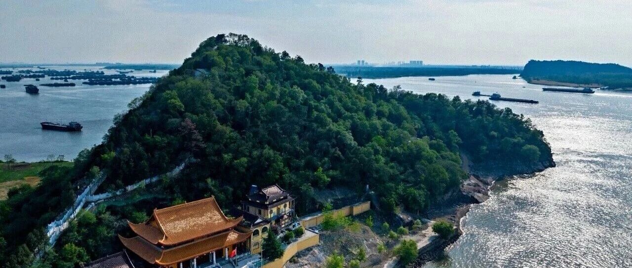 游千年古镇-当涂姑孰+芜湖天门山，打卡凌云山、李…