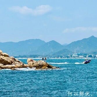 已成团！45元起！国庆10.6 阿坤领队【桔钓沙6公里…