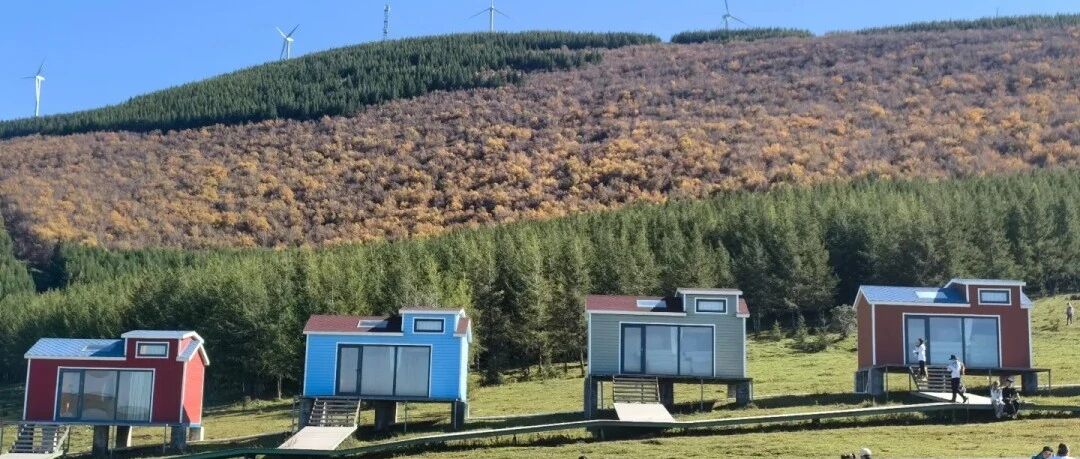 【中级】10月17日：鸡冠山-刀楞山-桦皮岭「大美秋色正美」「嶂石岩地貌」