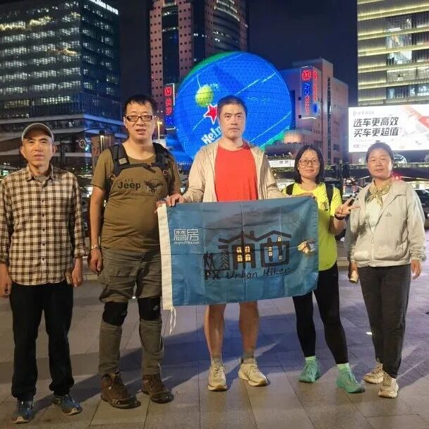 预告 · 【AA相约】浦西徒步 第1107期 2026年10月16…