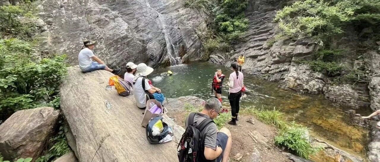【周中活动】10月27日（周二）孝昌美人谷徒步攀爬